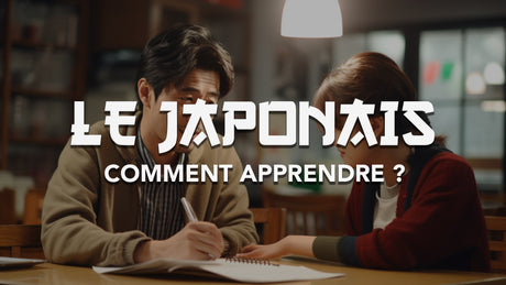 comment-apprendre-le-japonais