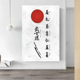 Japanese bushido painting