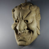 Masque japonais en bois démoniaque (masque décoratif)