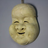 Masque japonais en bois théâtre Noh (masque décoratif)