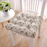 Coussin japonais de chaise