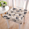 Coussin japonais de chaise