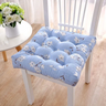 Coussin japonais de chaise