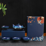Japanese tea set gift box