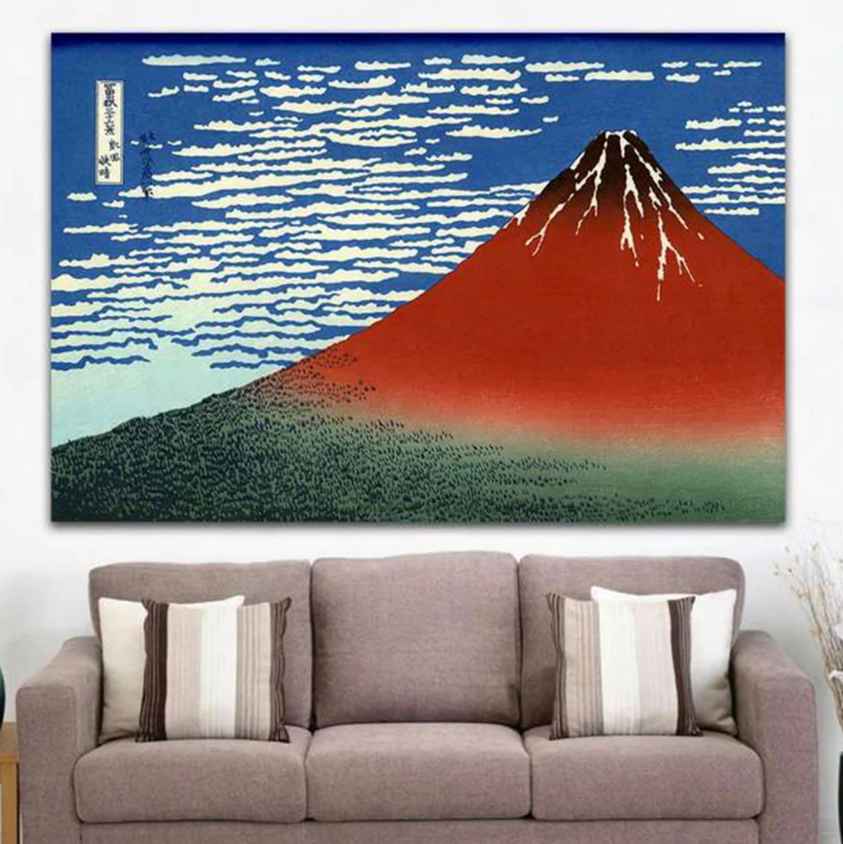 Estampe japonaise volcan