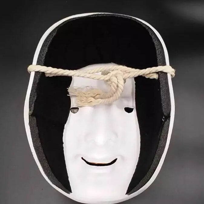 Masque japonais Nô