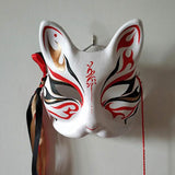 masque renard japonais deguisement