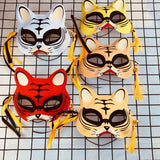 Masque chat japonais