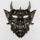 Japanese mask with horns