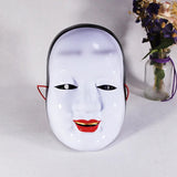 masque japonais theatre no kabuki