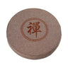 coussin-japonais-rond-de-meditation-marron