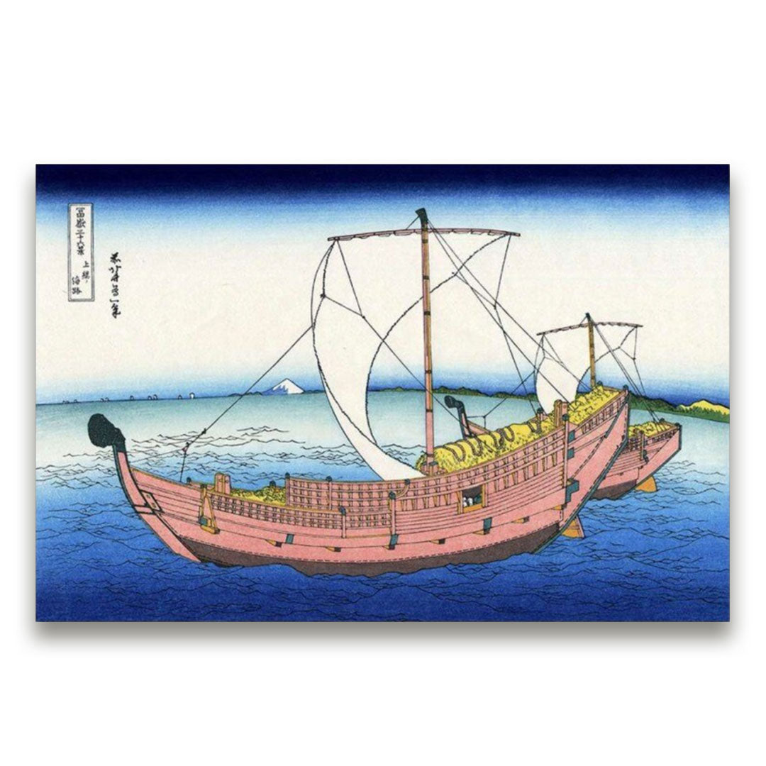 estampe-japonaise-bateau