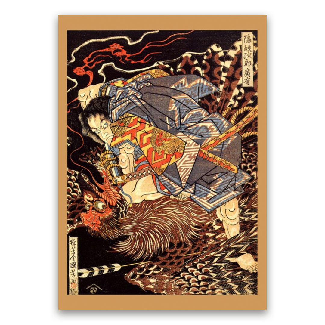 Japanese prints | In the heart of Japan – Au coeur du Japon