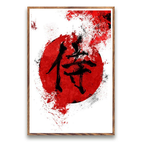 tableau-japonais-kanji