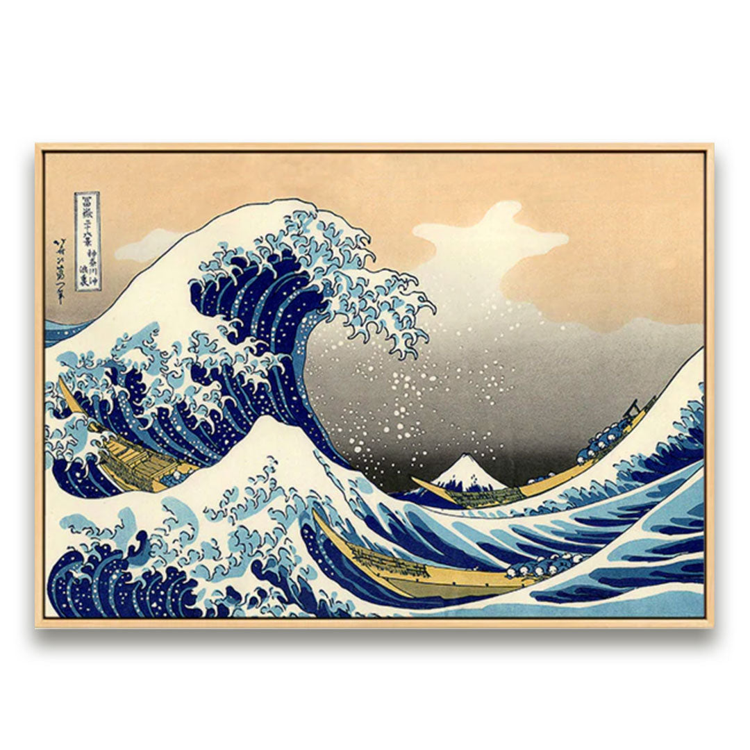 Tableau La Grande Vague de Kanagawa Katsushika Hokusai 80x120cm